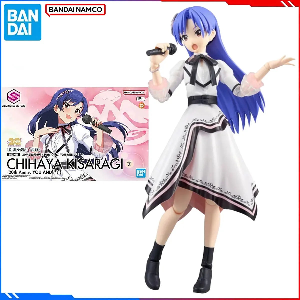 

Genuine Bandai Original THE IDOLM@STER Figure Model Kit 30 MINUTES SISTERS 30MS 1/12 Anime Kisaragi Chihaya Action Model Toy