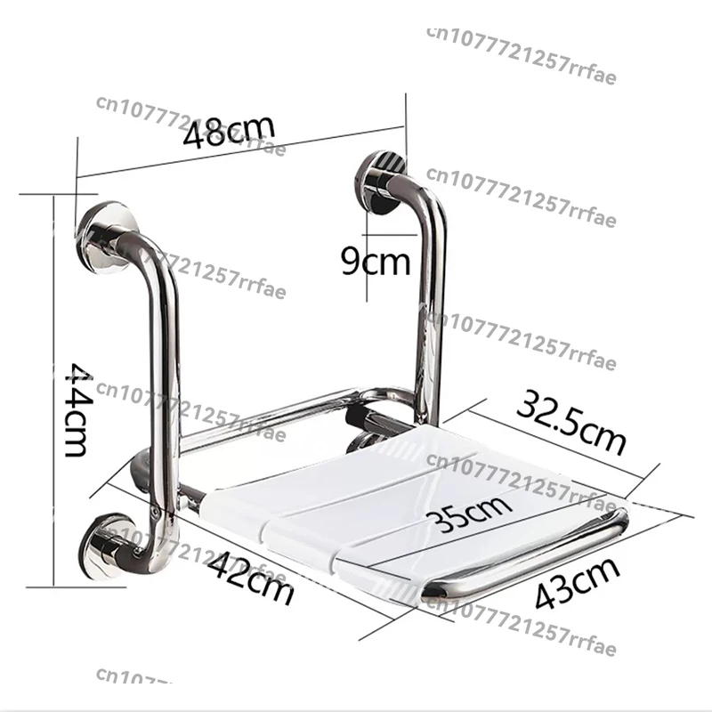 New folding stainless steel folding shower chair wall-mounted non-slip disabled bathroom shower seat