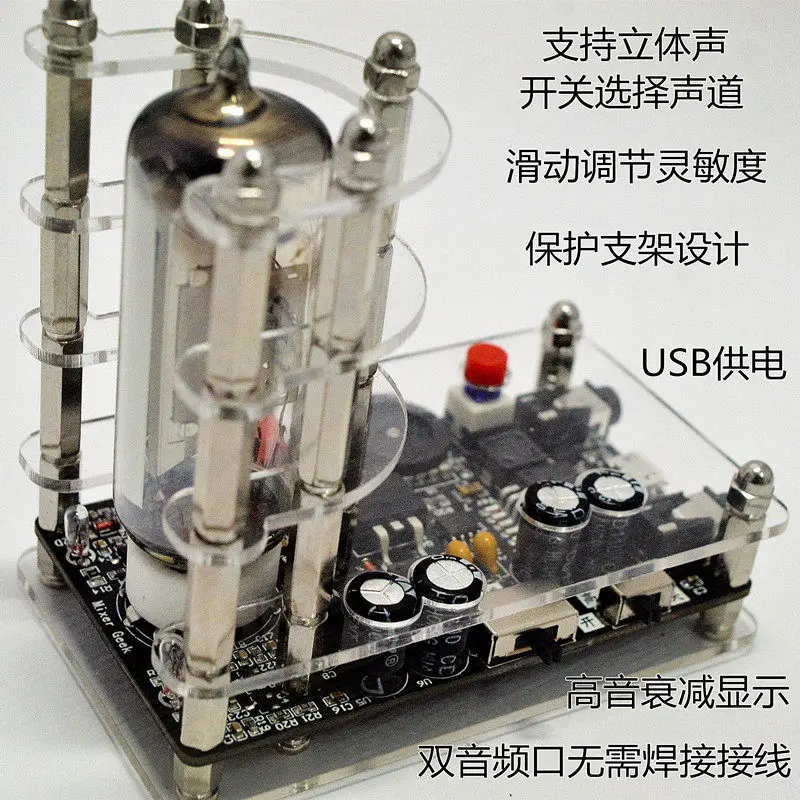 

USB-драйверная плата для ламп 6E2 (лампа-кошачий глаз) с индикатором уровня VU-метра, ретро-декоративный элемент