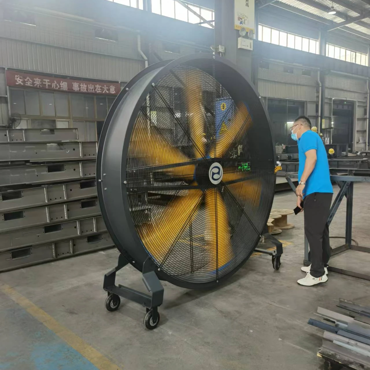 

Factory Prices Pmsm Large Stand Fans Movable Type 2m Fan