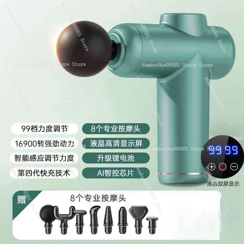 

Mini Home Yoga Fitness Muscle Relaxation Massager Rechargeable Massager Gift
