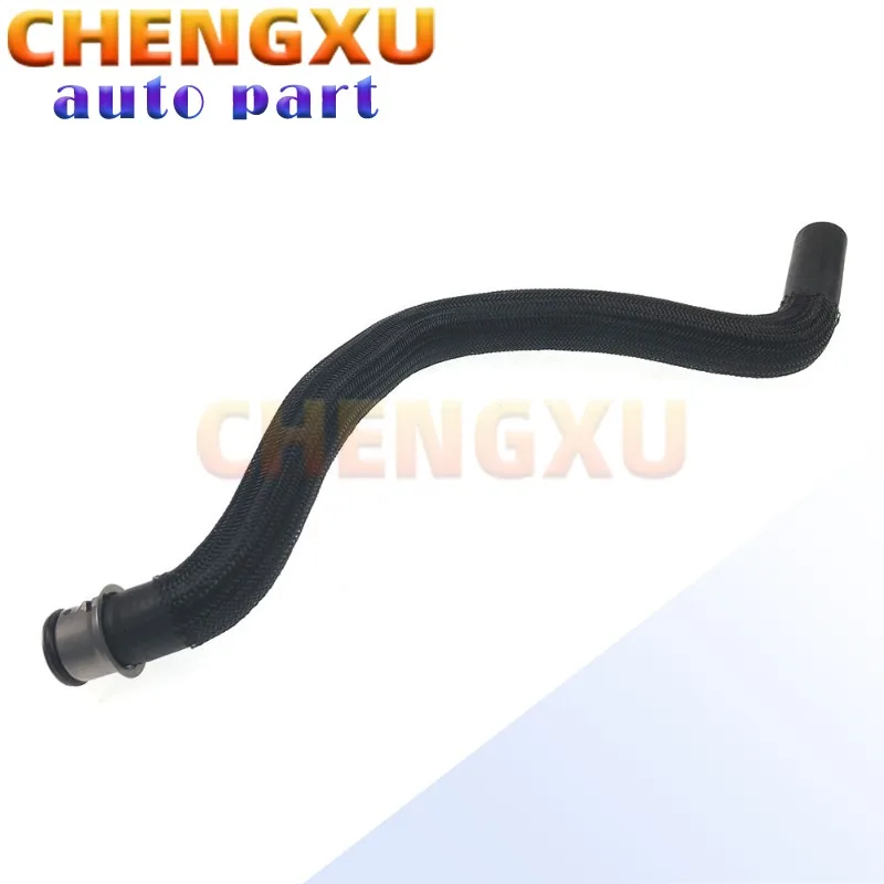 2125015584 High Quality Radiator Coolant Hose Fit for Mercedes-Benz E-Class CLS Class E200 E320 E400 CLS320/400