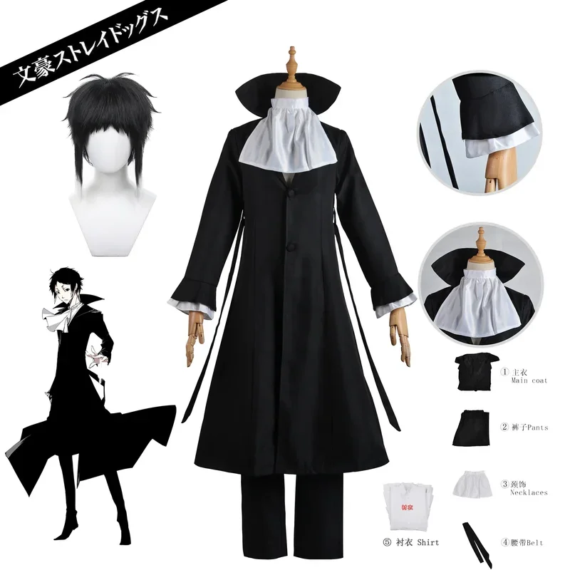 Anime Bungou Bungo Stray Dogs Akutagawa Ryunosuke Cosplay Costume Suit Wig For Adult Halloween costume