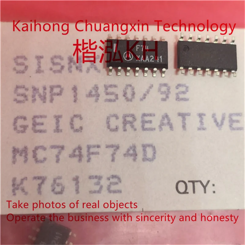 MC74F74D F74 SOP-14, 5 pièces par unité