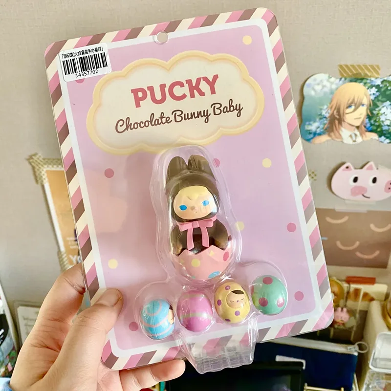 Original Limited Edition Chocolate Bunny Series Pucky Action Figure Toys PVC Pucky Doll Gifts for Kids Lovely Pucky Figure Doll