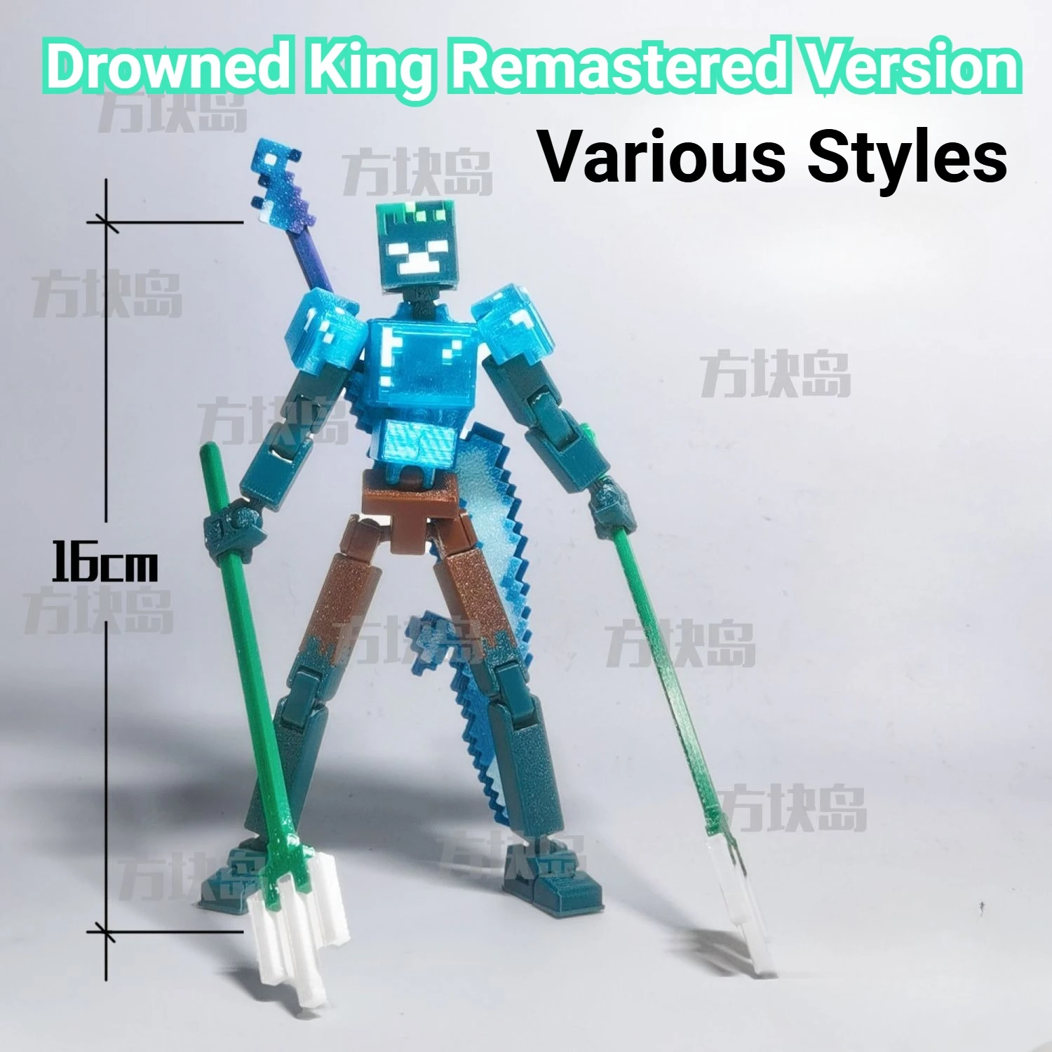 

3D Printed Movable Zombie King Trident Figure from Minecraft Articulated Action Figure Limited Edition Collectible Model Gift