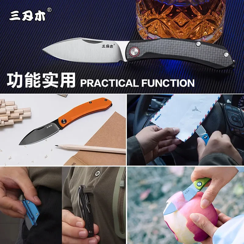 SANRENMU 7315 12C27 Blade Pocket Folding Knife Outdoor Camping CutFruit Hunting Portable Personality EDC Rescue Tool Knives