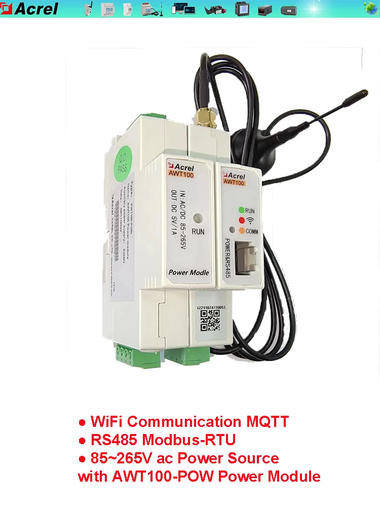 Variant: Wifi Type 2