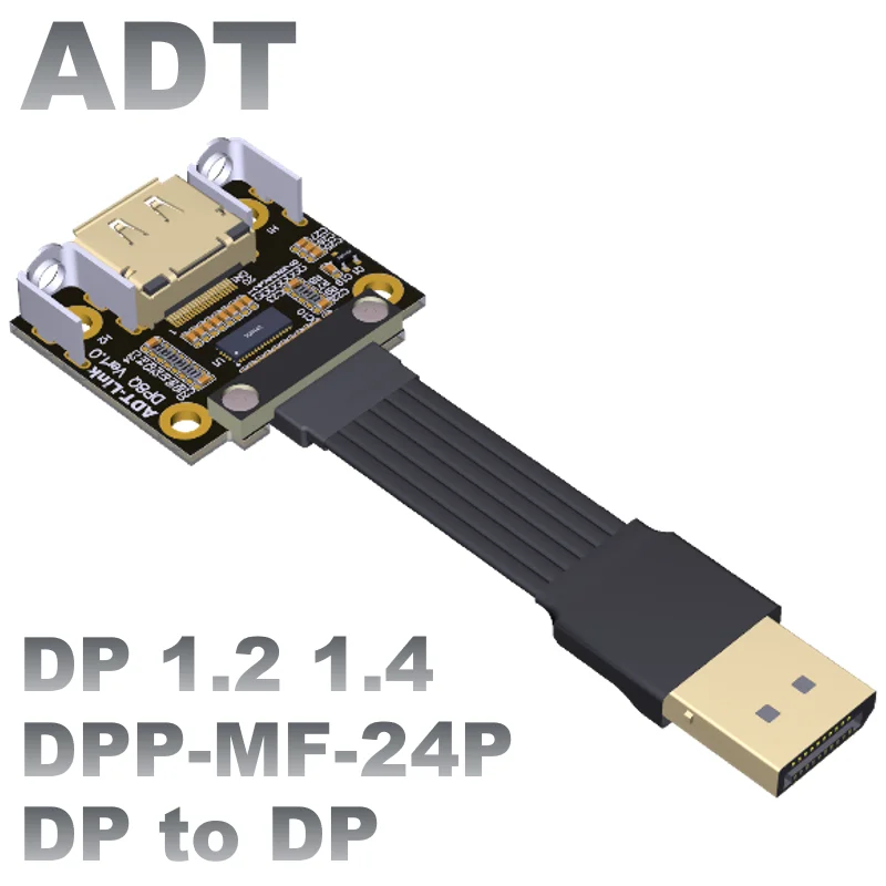 

DP male to female extended line displayport DP1.2/1.4 corner connection flat thin soft graphics card connection cable