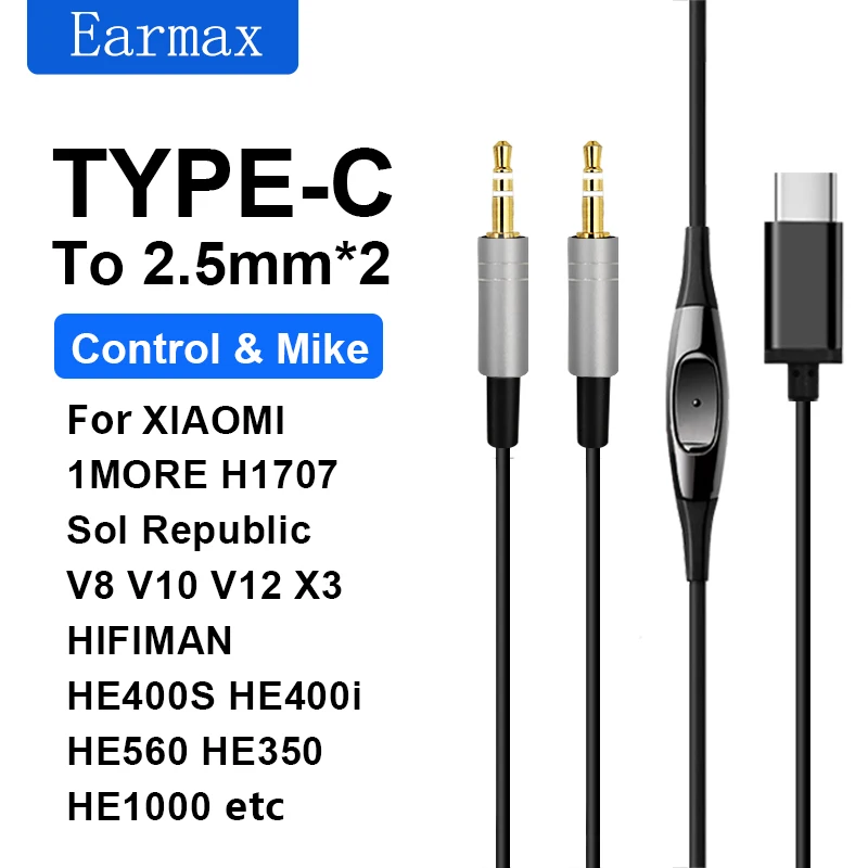 For HIFIMAN HE400S HE400i HE560 HE350 HE1000 XIAOMI 1More H1707 Replaceable Earphones TYPEC to Double Plug 2.5mm Upgrade Cable