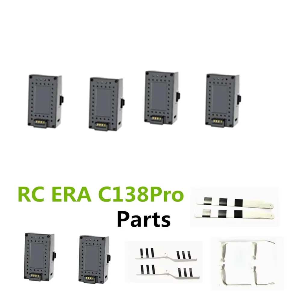 

Аккумулятор RC ERA C138Pro 7.4V 350мАч, Основной лопастной винт, Хвостовой лопастной винт, Запчасти для вертолета JJRC C138Pro
