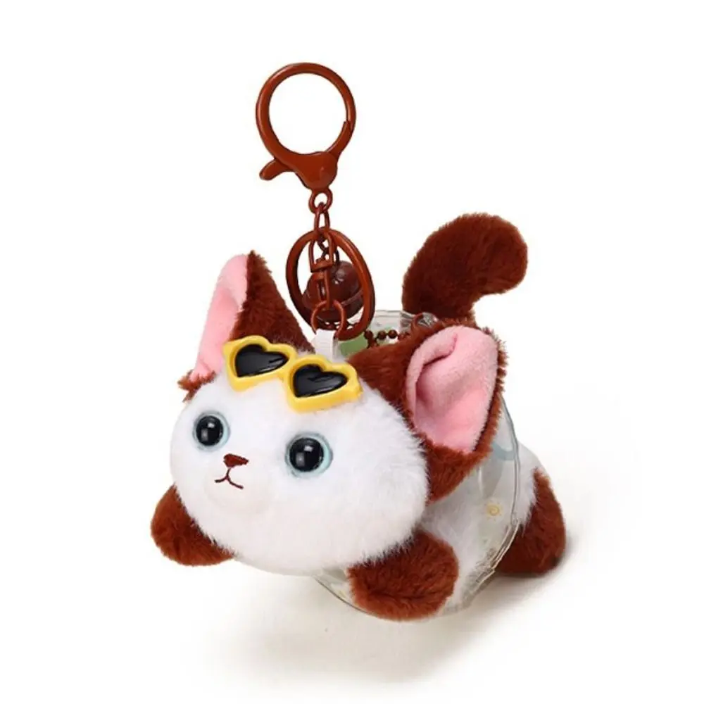 Lightweight Soft Plush Tail Wagging Keychain Pull String Cat Plush Bag Ornament Lovely Tail Moving Kitten Doll Pendant Girl