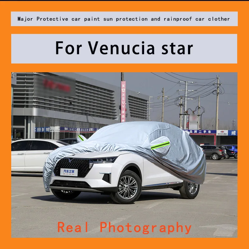 

﻿﻿For Venucia star Car Covers Outdoor Waterproof Dustproof Sun Rain Snow Protection Thick Oxford Cloth Full Outer Cover