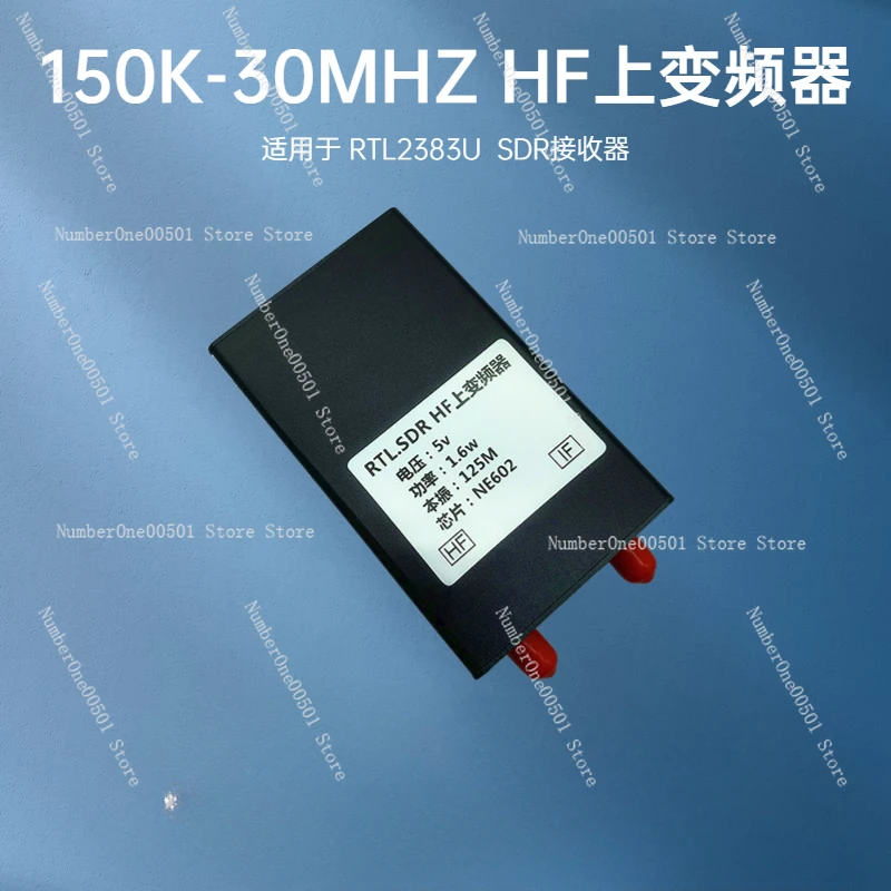 150K-30MHZ HF Upconverter For RTL2383U SDR Receiver with Aluminum Case