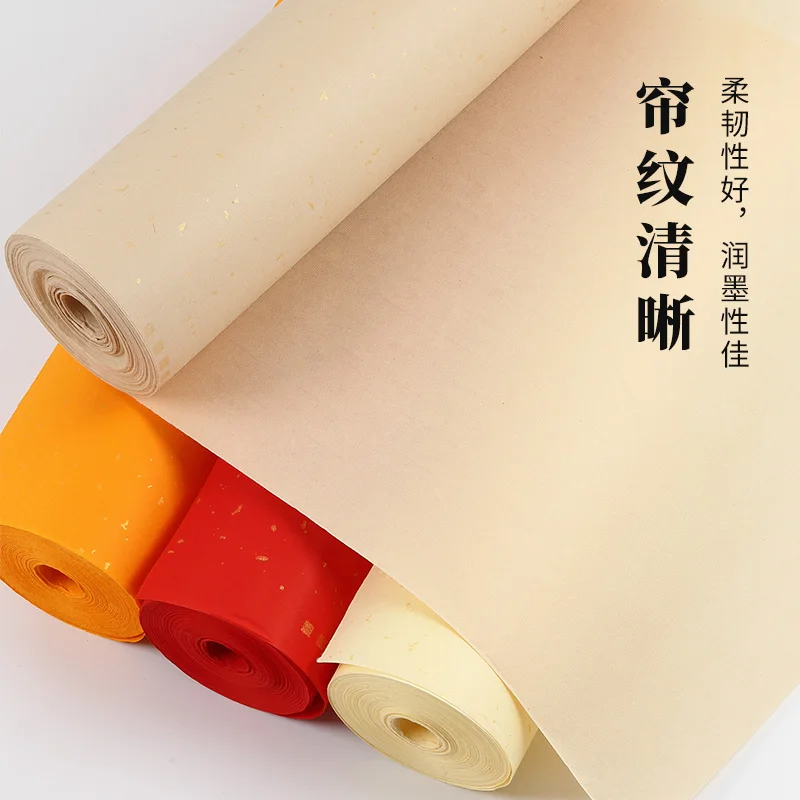 Xuan Paper Roll 34cmX20m with Golden Point Chunlian Duilian Rice Paper Couplets for Calligraphy Practice, Half Raw Ripe Xuan