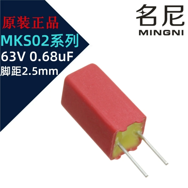 

10Pcs New WIMA MKS02 63VDC/40VAC 63V 0.68uF 680nF 684 ±10% PCM2.5mm MKS0C036800F00KSSD Metallized Polyester (PET) Capacitors