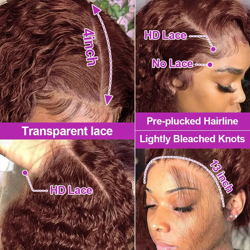 ディープカーリーウィッグ人毛チョコレートブラウン13x4 4x4 HDレースフロントウィッグカラーウォーターウェーブレースフロントウィッグ女性用30 32インチ