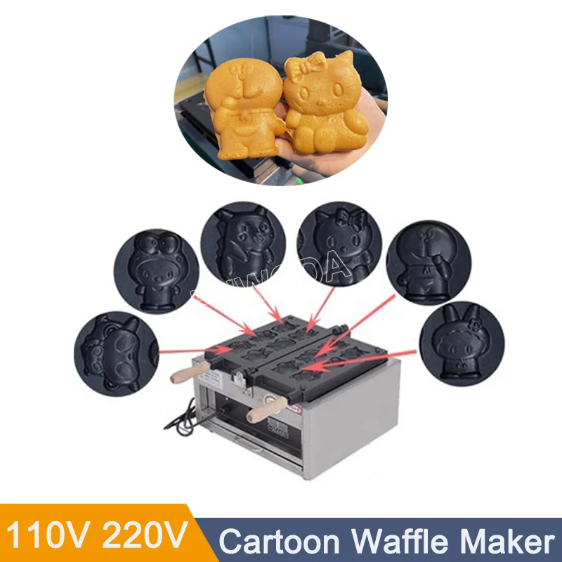 Commercial Cartoon Making Machine Non-stick Waffle Machine 110V 220V 6 Different Japanese Cartoon Characters Waffle Maker