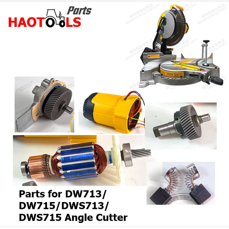 

Запчасти для углового резака DW713/DWS713/DW715/DWS715/аксессуары, алюминиевая головка кожуха статора ротора