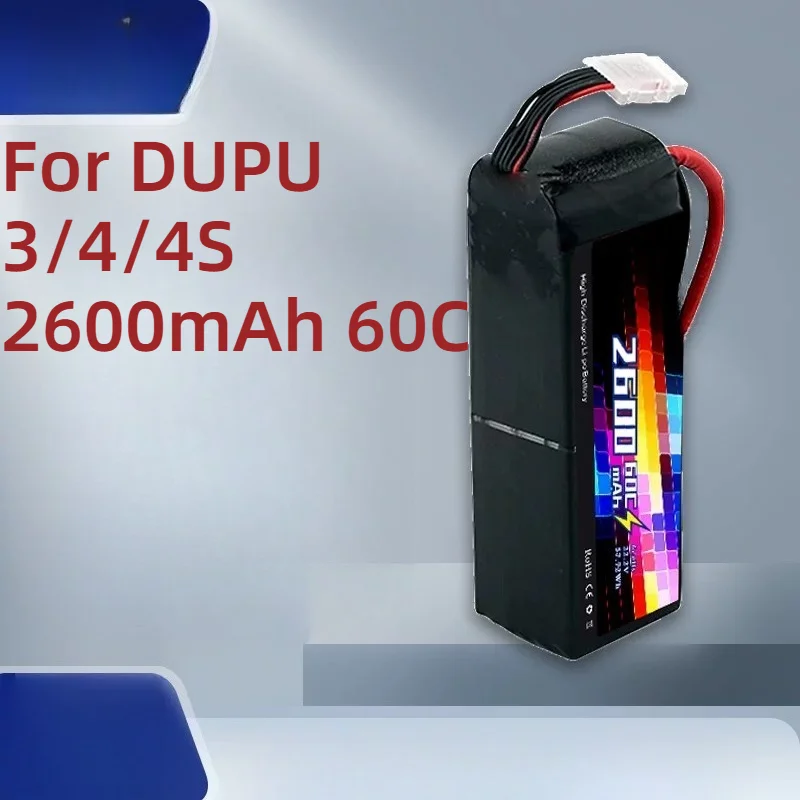 For DUPU 3S 2600mAh 60C Battery Model Aircraft Lithium Battery High Rate Four-axis Fixed Wing Helicopter Battery
