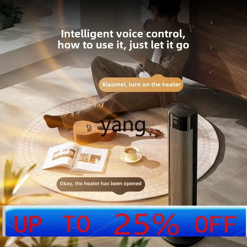 

ltt graphene quick heating voice bacteriostatic energy saving winter artifact heater