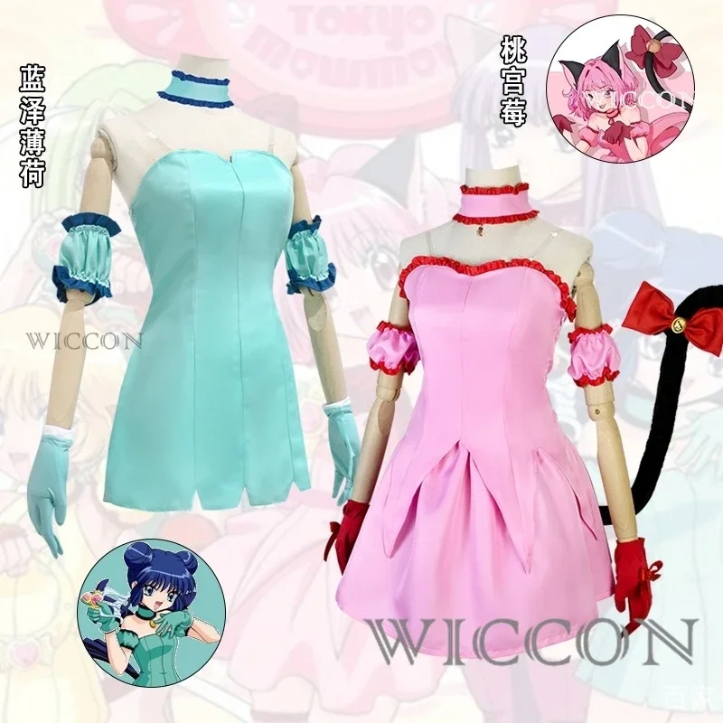 Anime Tokyo Mew Mew Momomiya Ichigo Cosplay Strawberry Female Cosplay Costumes Pink Dress Gloves Tail Bowknot Wig Cute Uniform