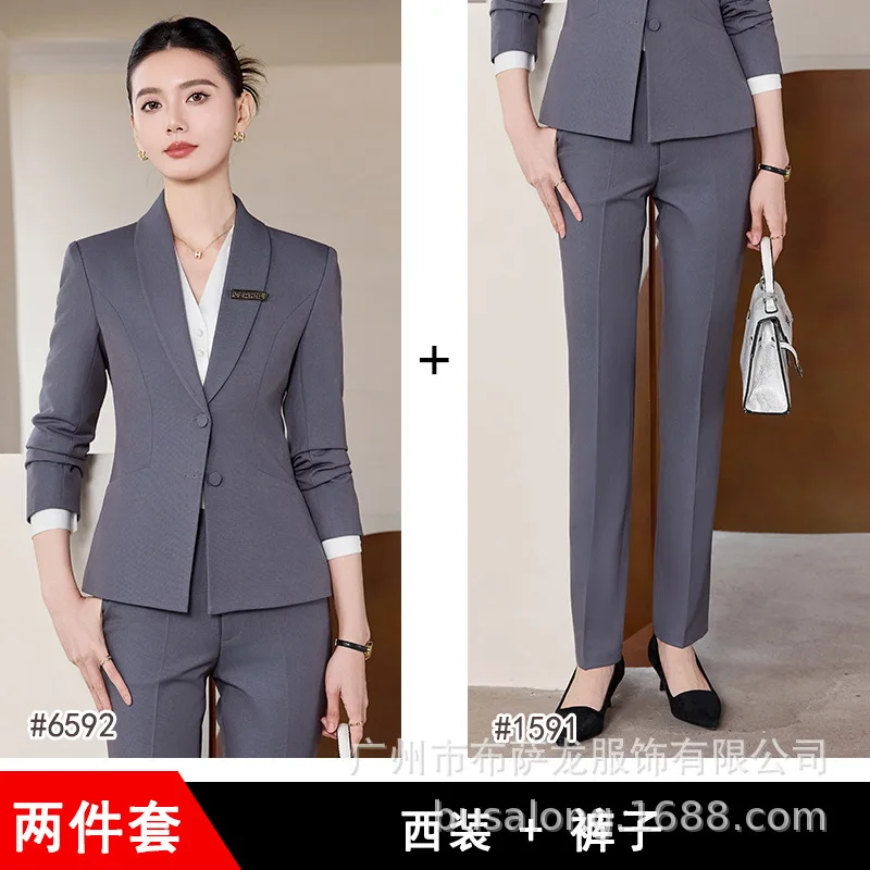 Gray Professional Suit Set for Women, Spring and Autumn, Elegant Hotel Front Desk Uniform, Waiter Workwear, Blazer Jacket