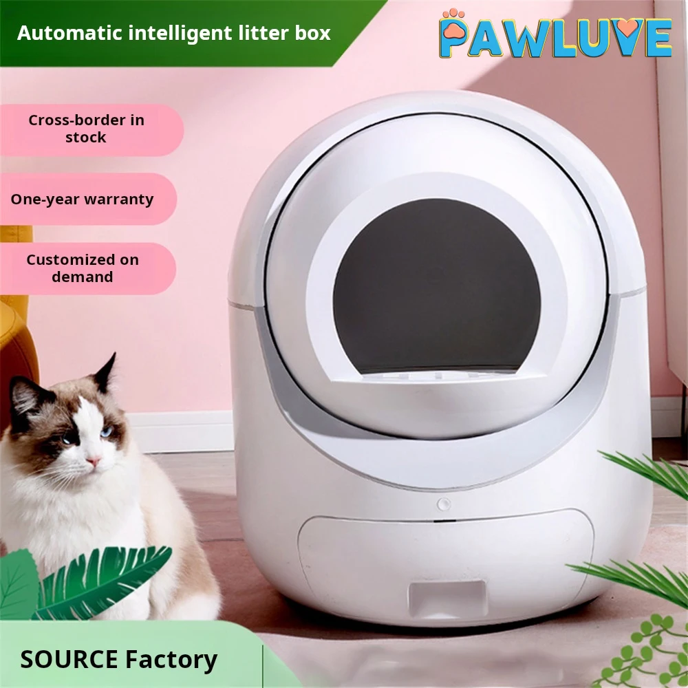

Fully automatic pet cat toilet cat litter box oversized splash-proof drawer type electric