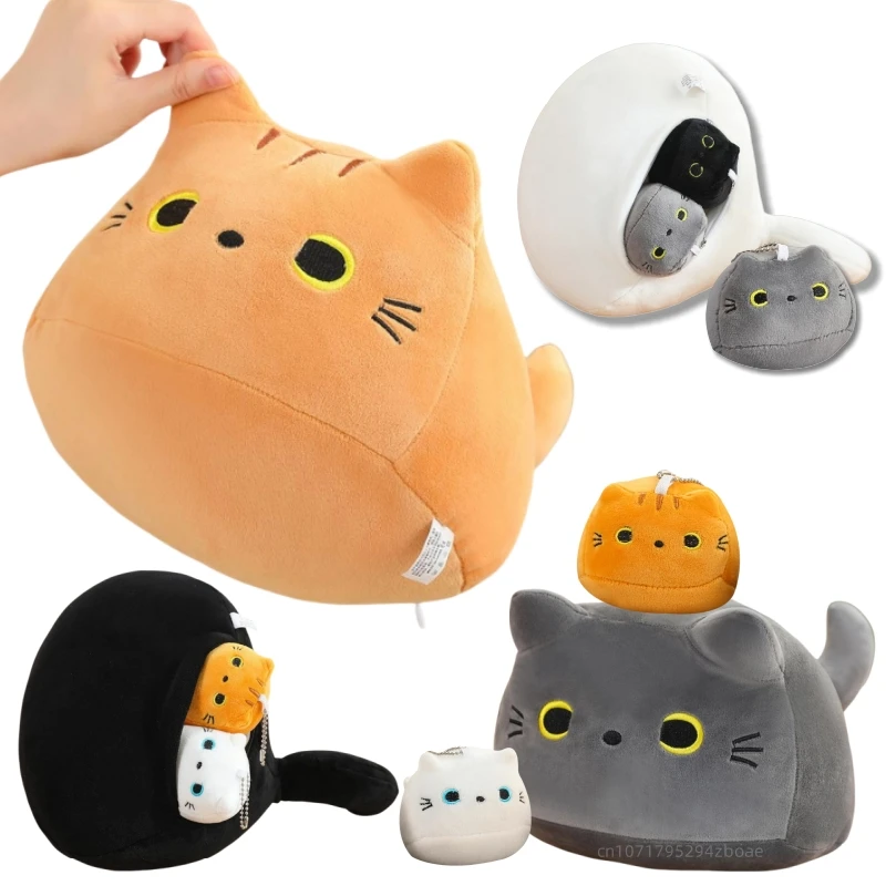 Fun Combined Oval Cat Plush Doll Four Baby Cat Pendants In A Big Mother Cat Body Combined Doll Super Soft Gift For Boys Girls