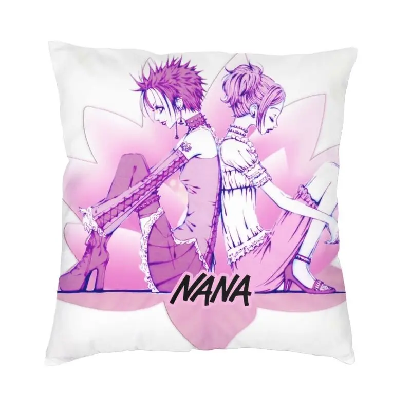 Shoujo Manga Anime Nana Pillow Case Home Decorative Cute Outdoor Cushions Square Pillowcase