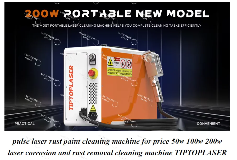 Pulse Laser Rust Paint Cleaning Machine for Price 50w 100w 200w Laser Corrosion and Rust Removal Cleaning Machine TIPTOPLASER