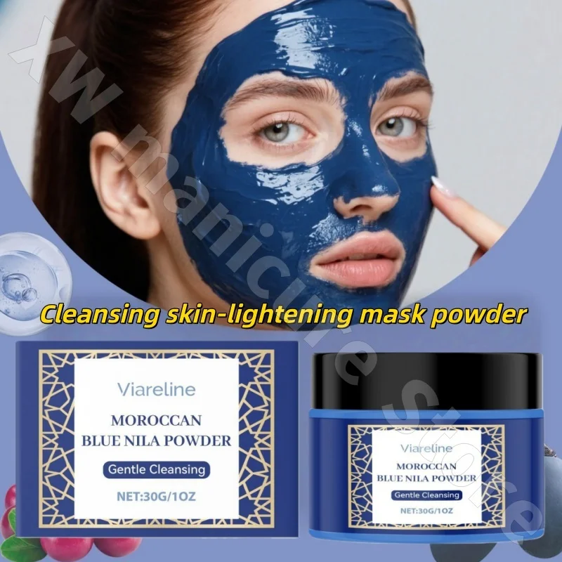 

Cleansing Skin-brightening Facial Mask Powder Hydrating Moisturizing Soothing Oil-controlling Pore Shrinkage Mud Film 30g