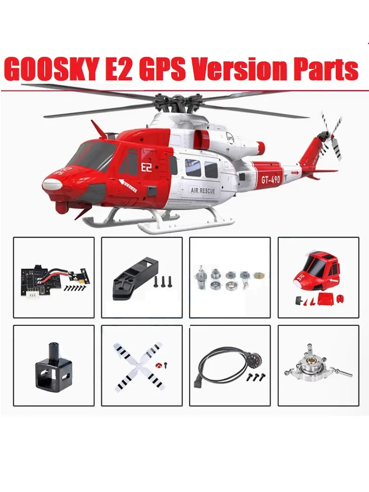 Lista części zamiennych do helikoptera RC Goosky E2 wersja GPS, kolor czerwony: akcesoria, śmigło główne, silnik, regulator obrotów (ESC), serwo, drążek ogonowy, osłona głowicy, obudowa. — zdjęcie produktu 7