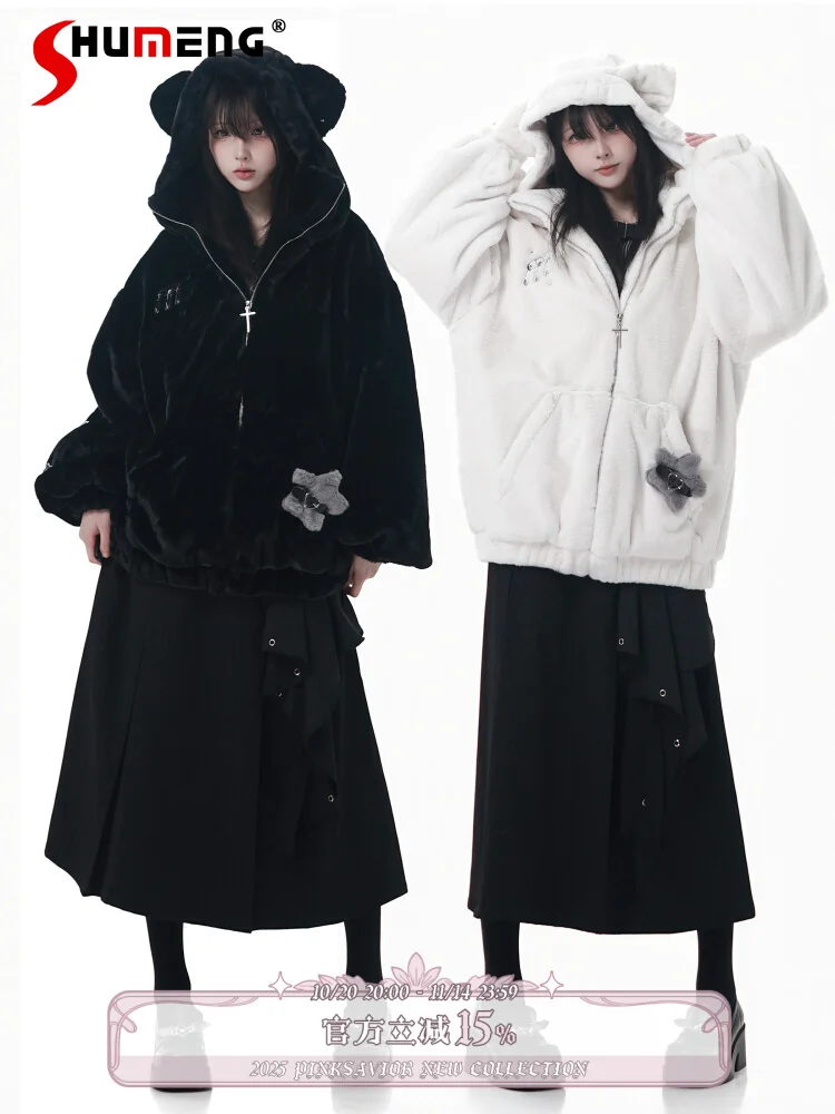 PinkSavior Original moda dulce chica fresca con capucha cremallera suelta Casual abrigo de piel sintética para mujeres invierno grueso cálido chaquetas cortas