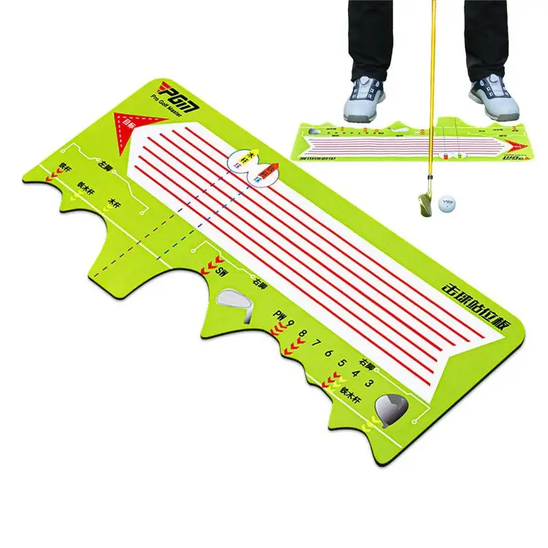 Golf Swing Training Aid Position Assist Rubber Bottom Golf Stand Mat Portable Swing Practice Tools Non-slip Foldable Golf