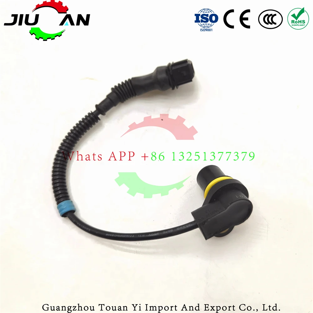 VT1 Transmission Rotational Speed Sensor Fit for Mini Cooper