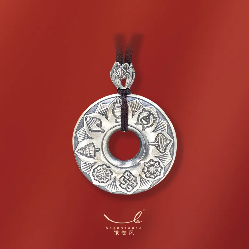 999 Vintage Distressed Auspicious Eight Treasures Solid Peace Silver Pendant Necklace Jewelry