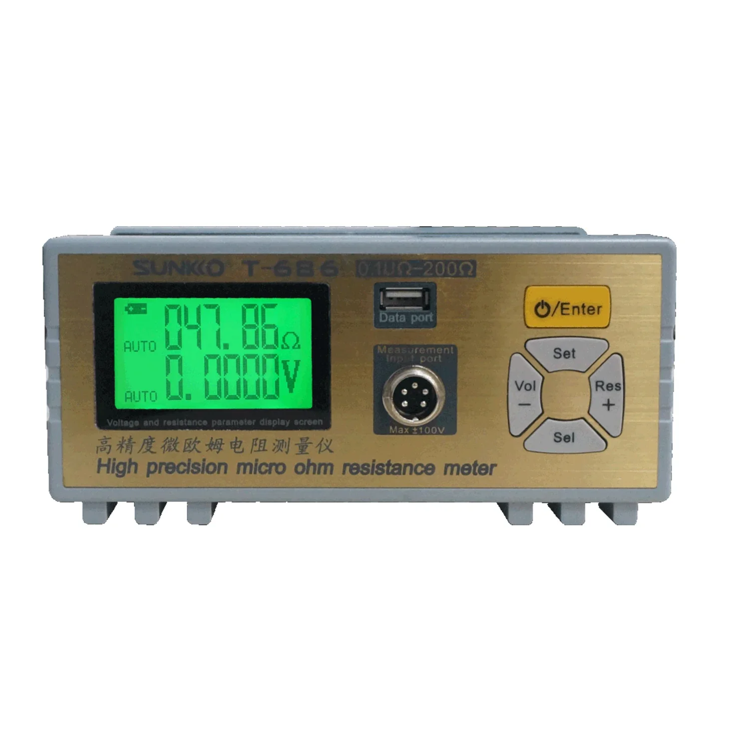 Sunkko T-686 200 ohm high precision low internal resistance measurement relay transformer wire resistance detection tester