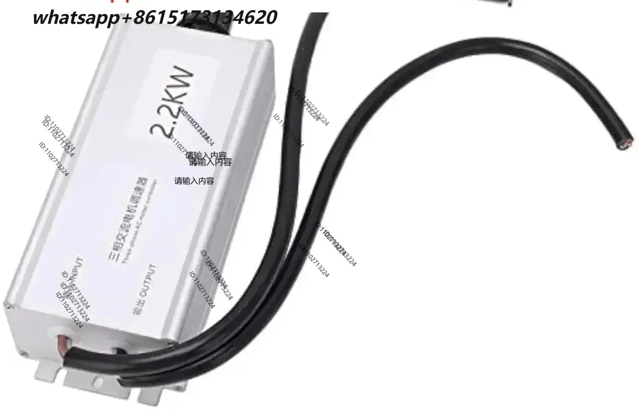 Motor Speed Controller, 2.2KW 3 Phase Aluminum Alloy 380V Variable Electronic Speed Regulator for Purification Axial Fan