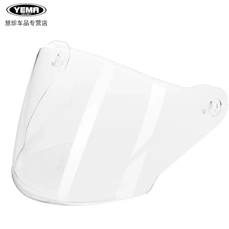 

Линза для шлема YEMA 633S 639S 627 925/831s модель оригинальная прозрачная противотуманная линза для черного чая солнцезащитный крем для шлема аксессуары для шлема