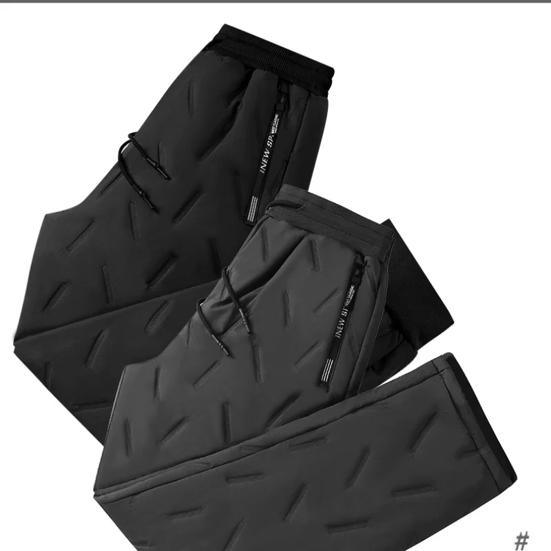 

1200 Denim Winter Casual Long Pants for Men - Down Cotton Pants, Outerwear, Thicker Lining, Warm Sports Lined Oversized Ski Pant