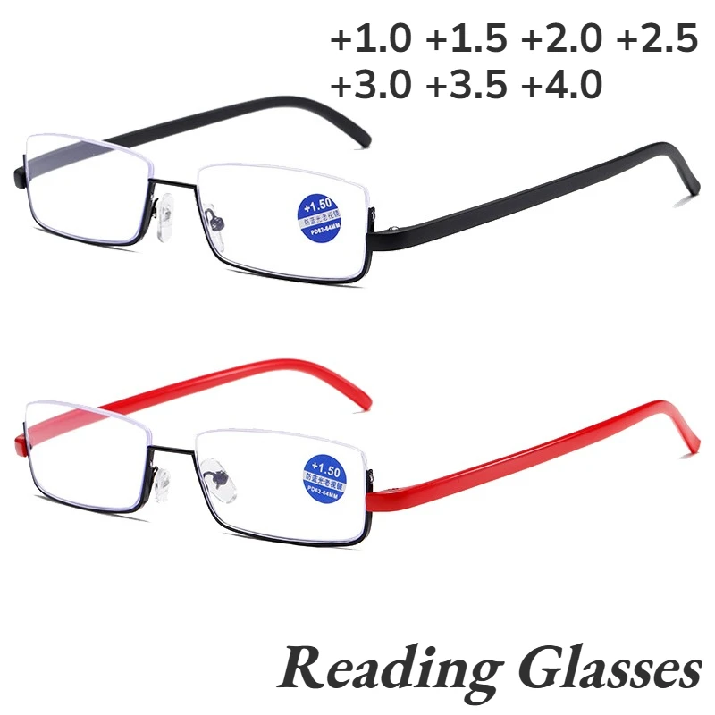 

2PCS New Fashionable Semi-rimless Anti-blue Light Presbyopia Glasses Set Sporty Unisex Reading Glasses +1.0 To +4.0