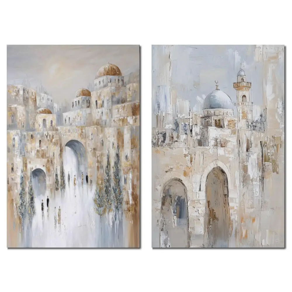 Jewish Art Canvas Print Abstract Old Jerusalem Arches HD Poster Extra Large Israel Landscape Paintings for Prayer Room Decor