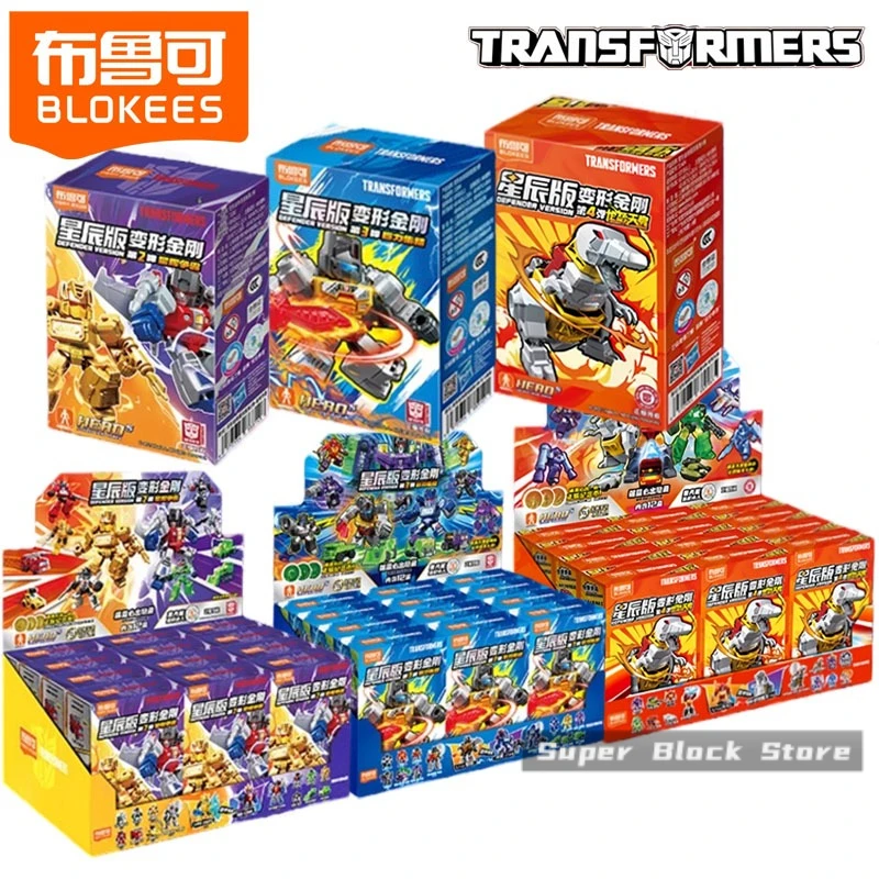 

BLOKEES Transformers Building Block Assembled Toys Defenoer Version Suit Optimus Prime Megatron Model Ornaments Collection Gifts