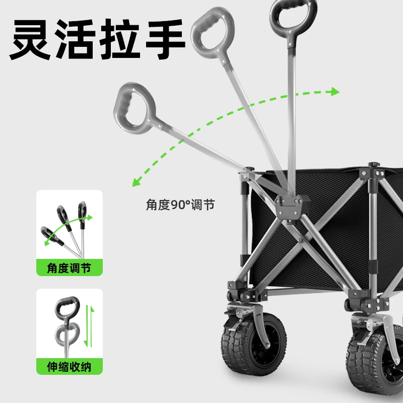 Camping cart gather outdoor folding camp car trailer stall camping cart picnic cart