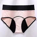 1 Piece --- Apricot
