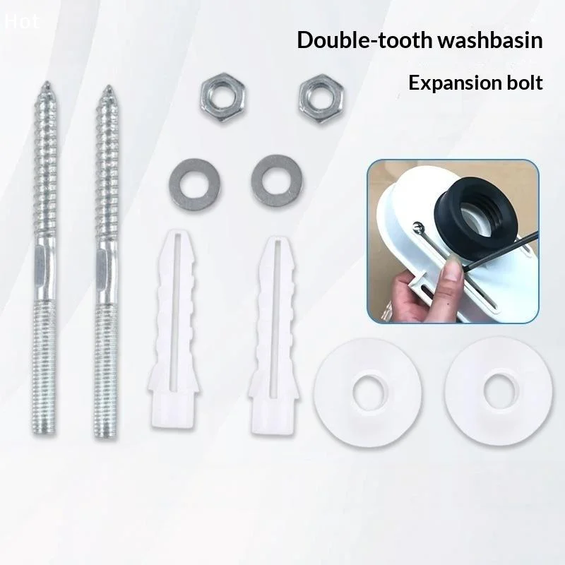 Basin Screw Accessories Expansion Zigong Wall-Mounted Washbasin Installation Fixing Screw Set Iron Home Improvement