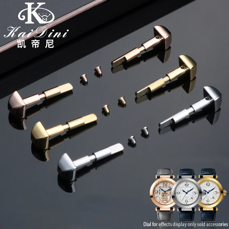 

For Cartier Pasha Screw Stud Earrings WGPA0007/WSPA0010 Connecting Rod Steel Screw Rod Fittings