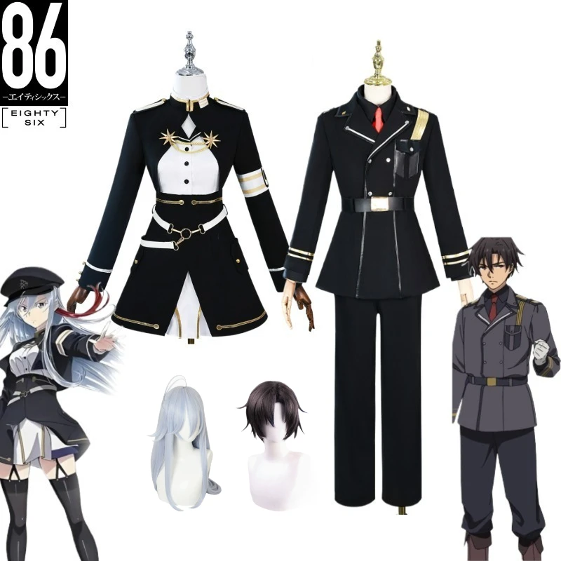 

86 Eighty Six Cosplay Costume Shinei Nouzen Vladilena Milizé Lena Female Battle Outfit Complete Set with Jacket Belt and Hat