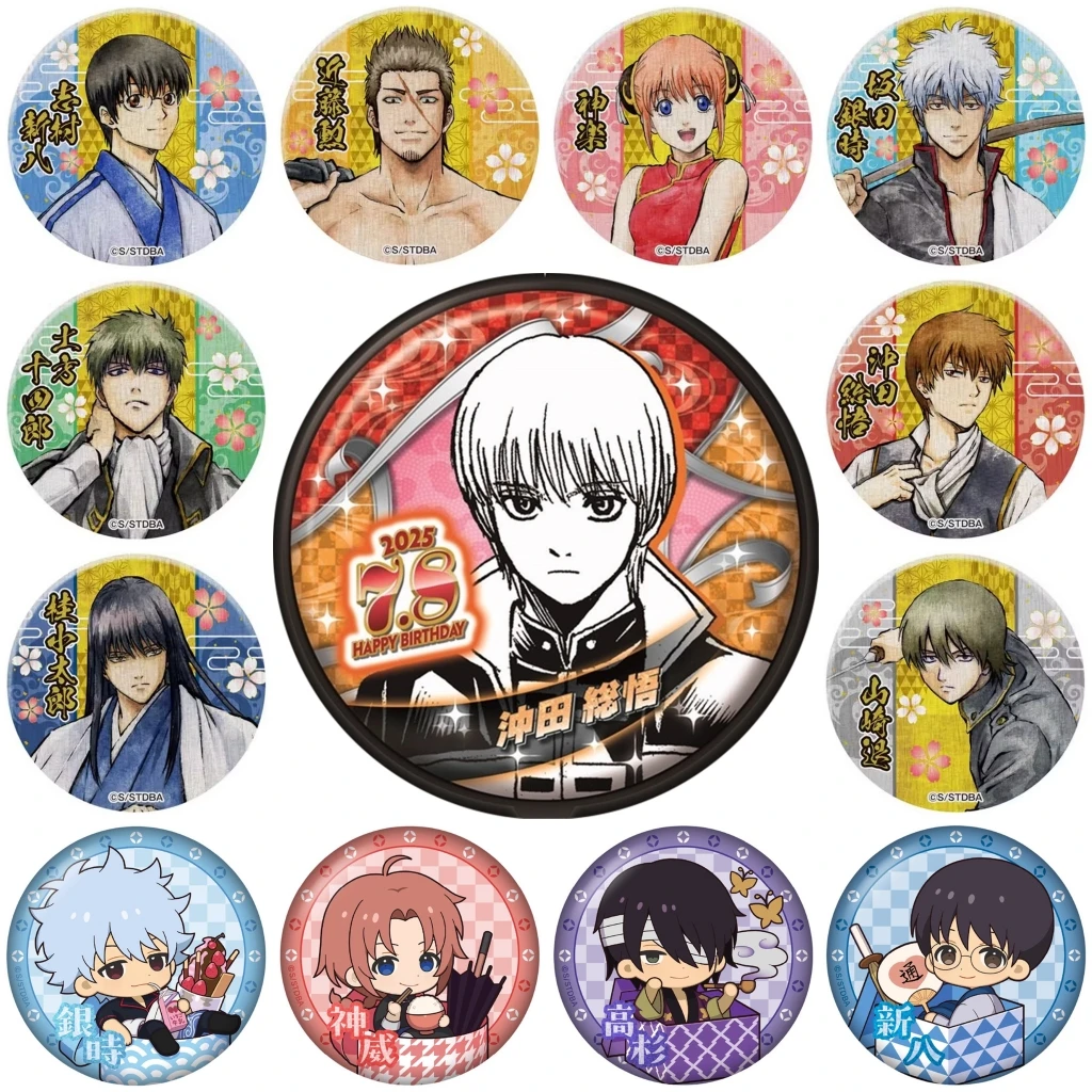

58 мм аниме Gintama Okita Sougo Hijikata Toushirou Sakata Gintoki косплей костюм значок булавка SPTE жесть брошь реквизит Рождественский подарок